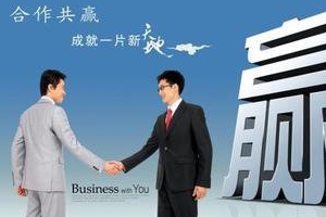 熱列祝賀河南德固裝飾工程有限公司新型地坪產(chǎn)品全面上線